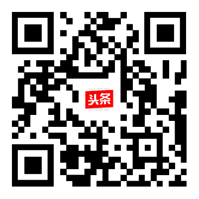 头条官方号