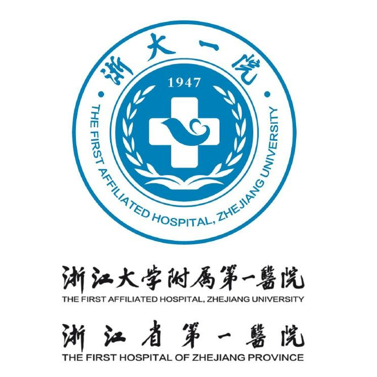 合作医院