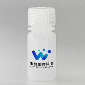 异鲁米诺