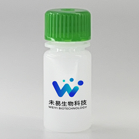 Rhodamine 123