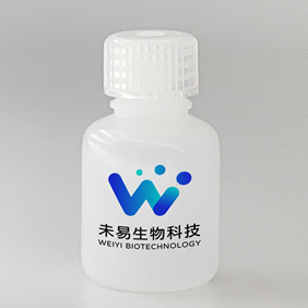 银纳米球