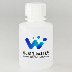 聚丙烯酸胺水凝胶