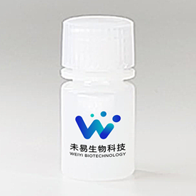 碘化丙啶