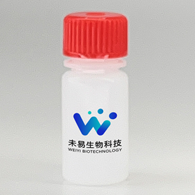 苏木素伊红（HE）染色试剂盒