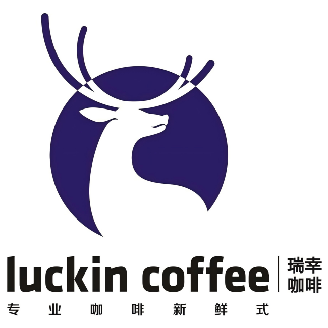 瑞幸咖啡20元无门槛劵