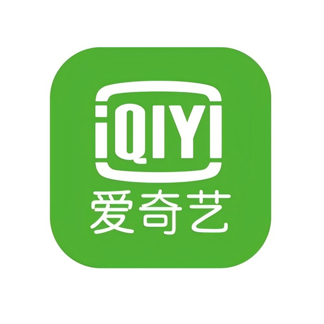 爱奇艺白金年卡